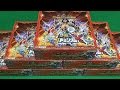 デュエルマスターズ（デュエマ）【禁断のドキンダムX】６BOX開封動画＃１「始まりの章」