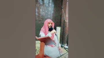 تلاوة القران بلهجة المميزه ماتيسر من سورة الضحي بصوت الشيخ حقيارالسواتي