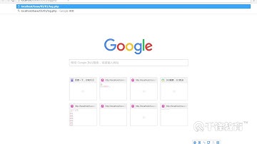 千锋PHP教程：18 简单表单的实现
