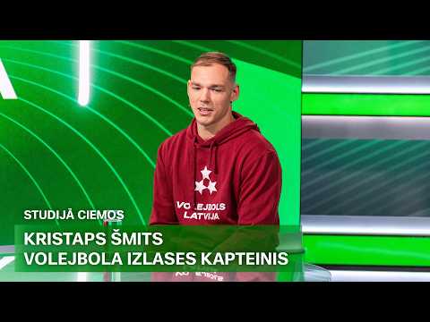 Kristaps Šmits par kapteiņa lomu, izlasi un Latvijas volejbola spēku | Sporta Studija
