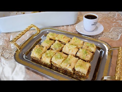 Calories In One Piece Of Pistachio Baklava