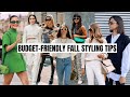 Fall Fashion Secrets You NEED To Know | 2022 Fall Fashion Trends