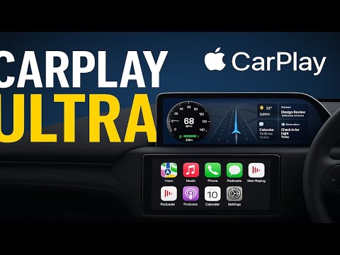 كاربلاي ألترا الجديد هل هذا هو مستقبل السيارات