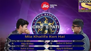 Kbc S Kaun Banega Crorepati Feat Amitabh Bacchan & Nana Patekar