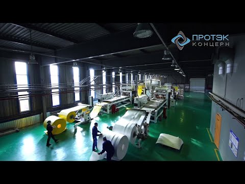 protek_group_video_unternehmen_präsentation protek_group_video_unternehmen_präsentation