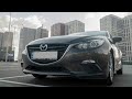 Mazda 3 | привет SKYACTIV
