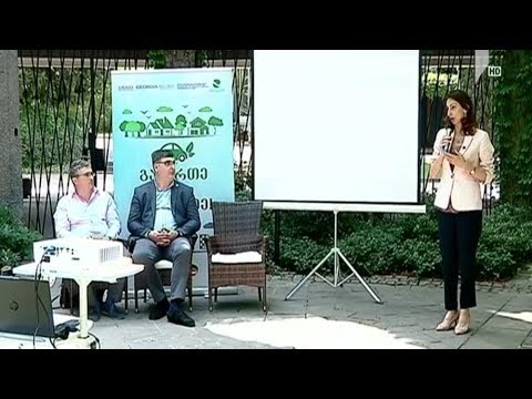 კვლევის პრეზენტაცია