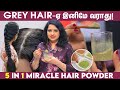      powder  vasundhara tips  homemade herbal hair wash powder