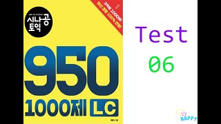 TOEIC 950 1000 - Test 06