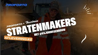 Meewerken bij met stratenmakers | Stratenmaker Challenge