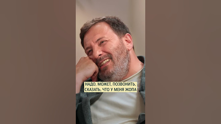 Как борется с ленью? Сергей Минаев