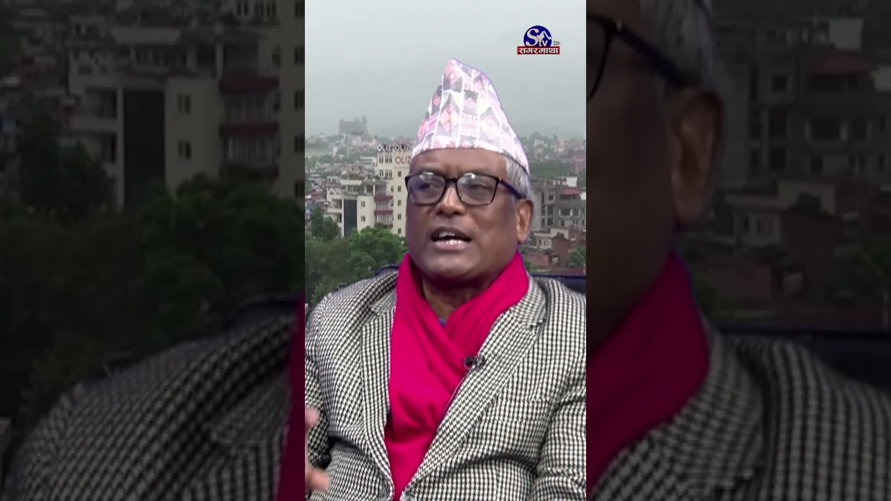 २३ र २४ गतेको नरसंहार र विध्वंशको जिम्मा केपी ओलीले लिनुपर्छ।