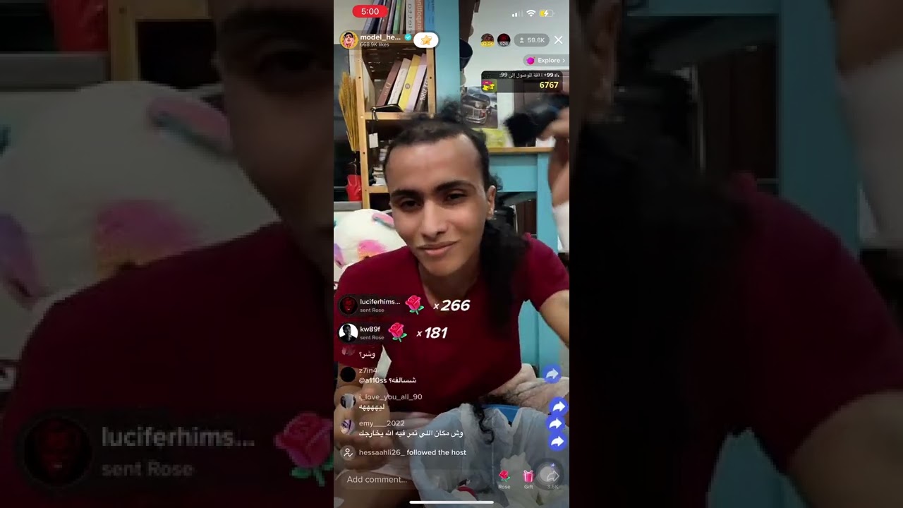 مودل هيما حسبي الله على من ضره واراد به شر 💔