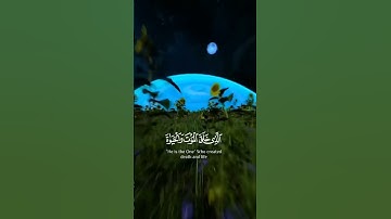 ما تيسر من سورة الملك بصوت الشيخ سعد الغامدي