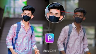 Picsart high quality photo editing || এক ক্লিকে পিক এডিট || photo editing in mobile