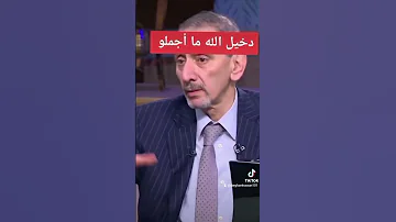 قصة سألوني الناس زياد الرحباني و فيروز اكسبلور Explore Foryou زياد الرحباني فيروز فيروزيات 