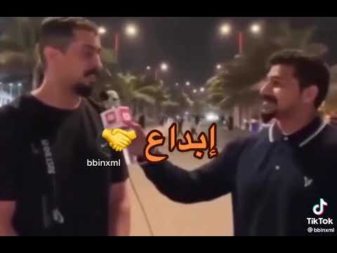البيض مايديك