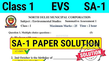 NDMC Class 1 EVS SA 1 Question Paper Solution || (29/9/21)