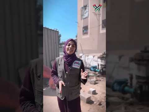 جزا الله المتبرعين معنا خير الجزاء غزة 