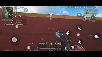 #apex #apexlegends #apexlegendsclips #apexlegendsmobile #apexclips #apexlegendsmemes (1)