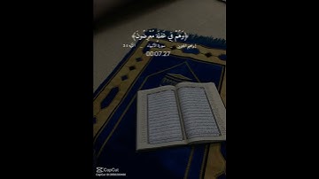 ( اقترب للناس حسابهم وهم في غفلة معرضون ) #سورة_الانبياء