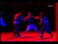 Aktuel force   rencontres nationnales de danse urbaine  la vilette 1996 extrait 1