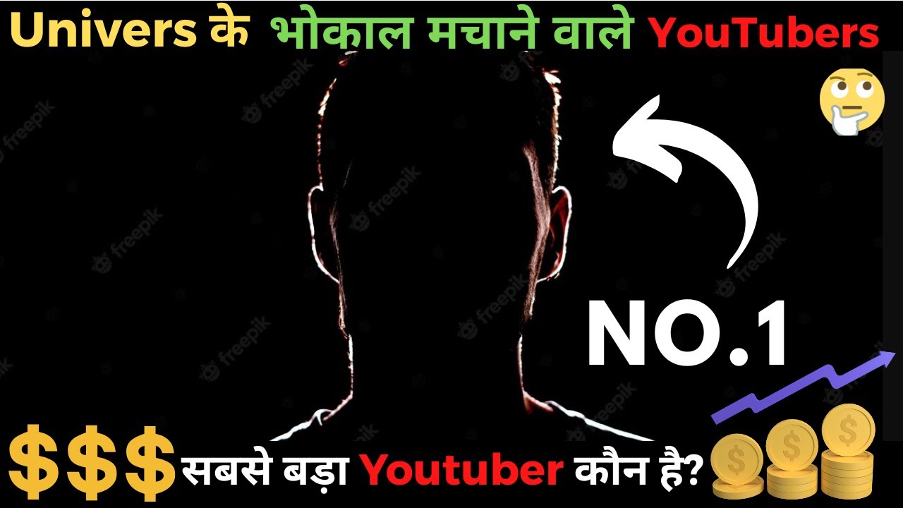 Top 10 Biggest YouTubers in The World 2022 Great Business By