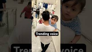 Hania viral baby || hania ki dunia || baby video || cute babies || #hania #cute #shorts #viral