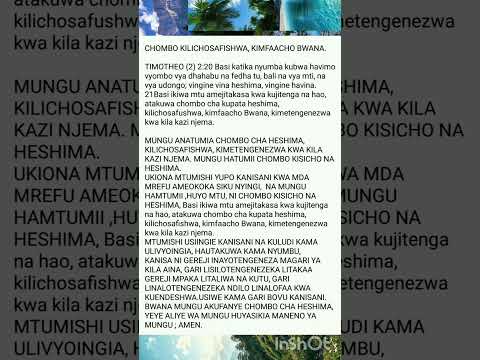 George Haule Milango Itafunguliwa 