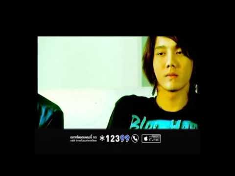 ฟังเพลง - น้ำหอม POTATO โปเตโต้ - YouTube