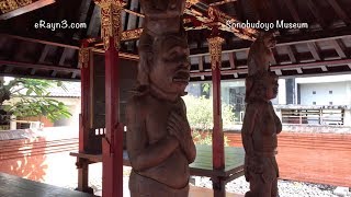 Sonobudoyo Museum | Sonobudoyo博物馆