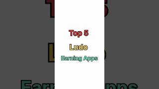 Top Best Ludo Earning App | Paise kaise Kamaye Ludo Game se | How Earning Money to Ludo Game #shorts screenshot 3