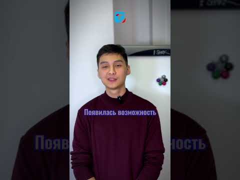 Приемка товара в пункте выдачи WILDBERRIES🛍️ #маркетплейсы #обучение #ozon #wb #москва