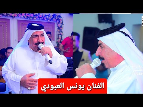 جديد الفنان يونس العبودي التصوير علي الشمسي 