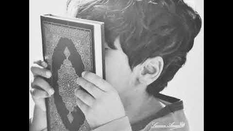 سورة مريم عبدالودود حنيف من اجمل الاصوات