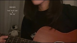 NewJeans - Cool With You & Get Up (cover)