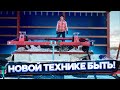 Купили косилку РОСТСЕЛЬМАШ БЕРКУТ 3200. Как будем праздновать?! | Молодая Ферма