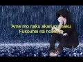 Nightcore-Nemureru Hoshi No Aoi