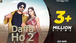 Daffa Ho 2 (Full Video) | Inderbir Sidhu | Ramaz Music | Latest Punjabi Song 2023 | New Song