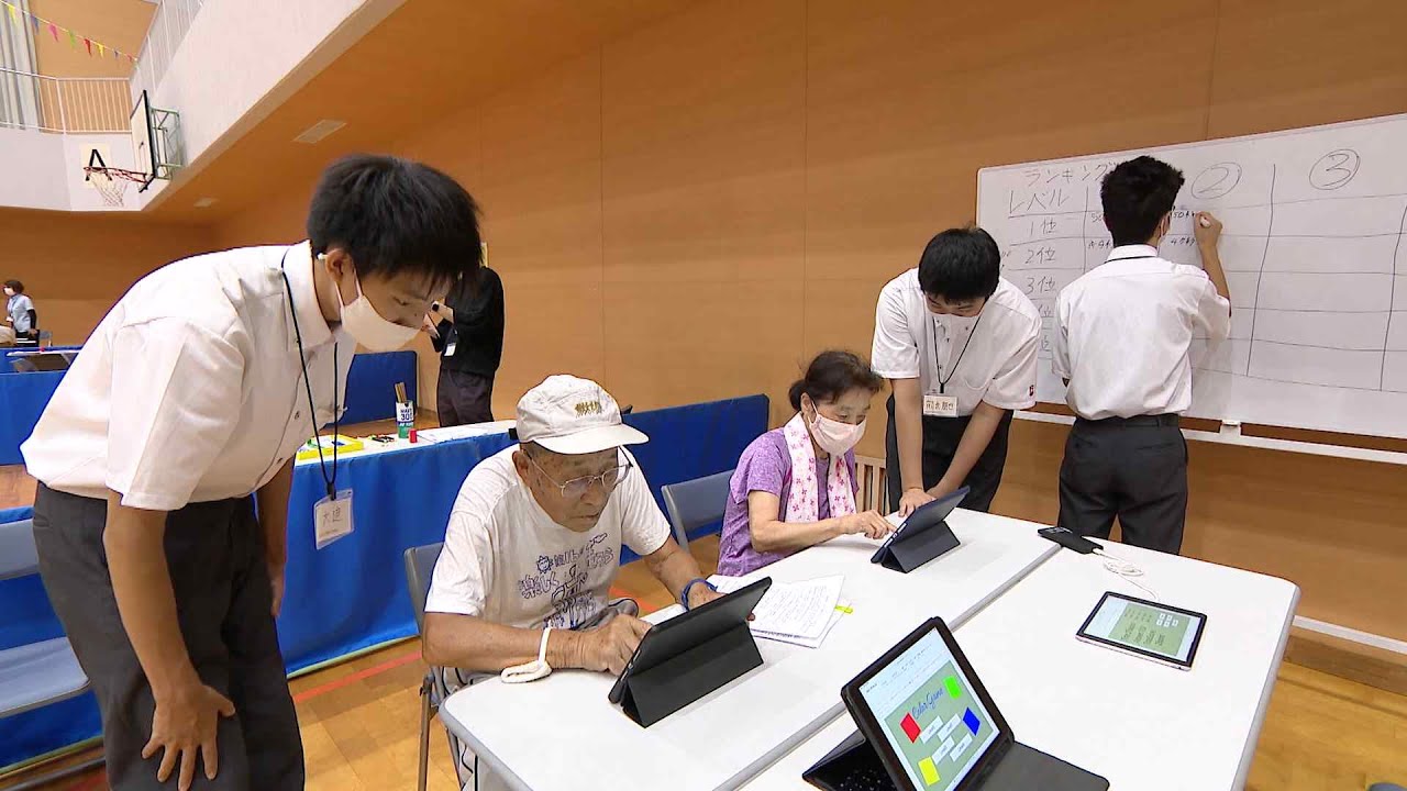 敬老の日】脳の“反応速度”はいかに？高校生が開発「色と文字の