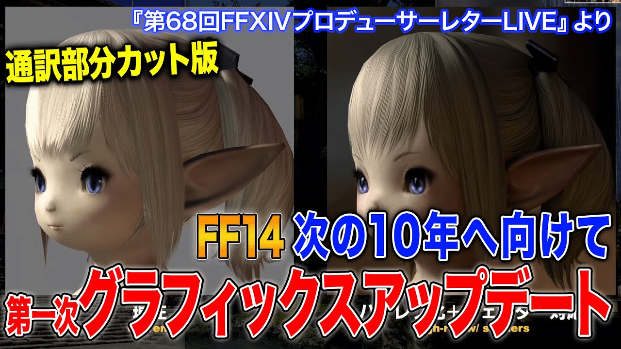  Apple Seeds「Snow Leopardグラフィックスアップデート」を開発者に提供