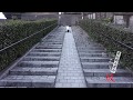 全力(ころがり)坂　【No.006　三年坂】