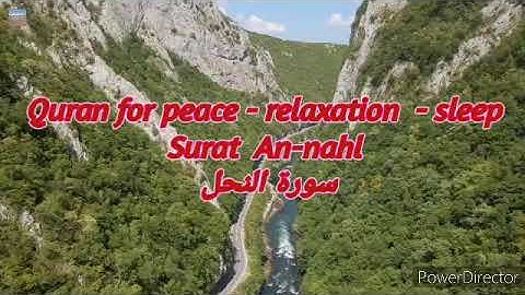 Surat Al-Nahl with - Warsh -  Ahmed Al-Haddad/سورة النحل برواية ورش ـ القارئ احمد الحداد