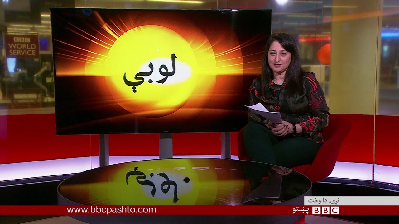 لوبې: افغان کرېکېټ لوبغاړي بنګله دېش لیګ کې او ډېرې نورې لوبې