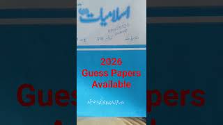 Aiou Solved 2026 Islamiyat Guess Papers Code 316 Semester Autumn 2025 latest #intermediateexams
