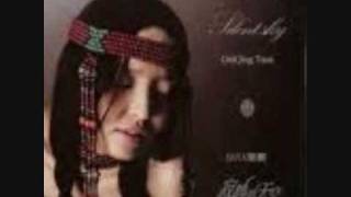 Daiqing Tana & Haya Band - Snow Mountain chords