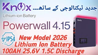 Knox First 1.5C Discharge Current PowerWall 4.15 (IP-54) 25.6V 100AH New Model Lithium Ion Battery.