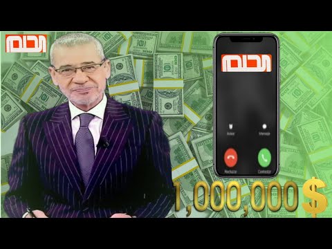 كيفية الاشتراك في مسابقة الحلم 2025 عبر تحميل تطبيق   يمكنكم تحقيق حلمكم