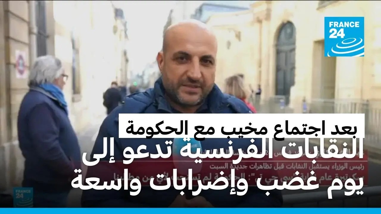 ��� ������ ���� �� ���� ������� ��������.. �������� ���� ��� ��� ��� �������� �����
 - نشر قبل 16 دقيقة