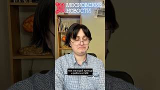 в редакции теперь работает лауреат премии «Золотое перо России», имейте уважение